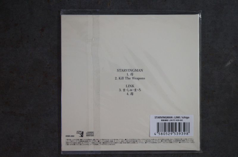 画像2: STARVINGMAN & LINK / ichigo  split CD