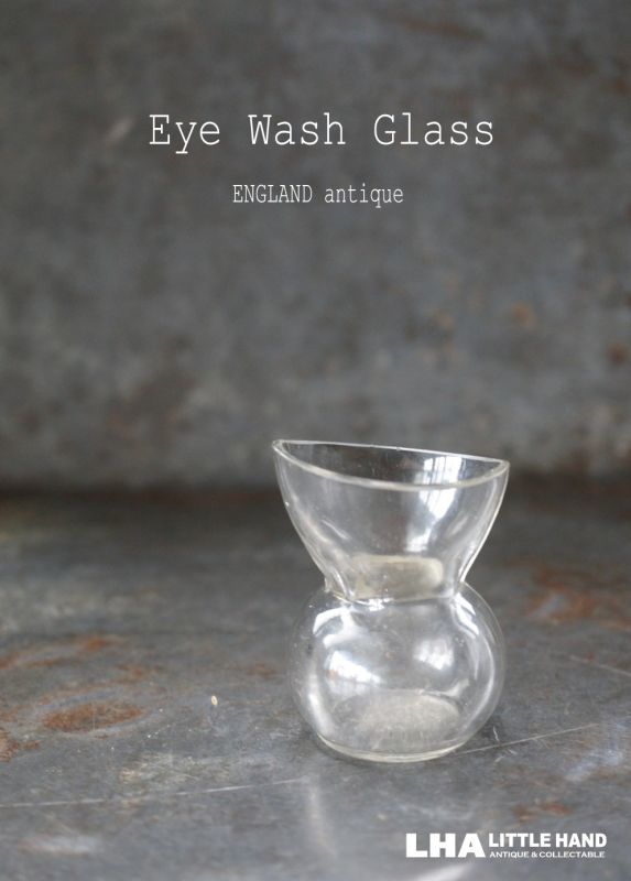 ENGLAND antique イギリスアンティーク Eye Wash Glass アイウォッシュ 