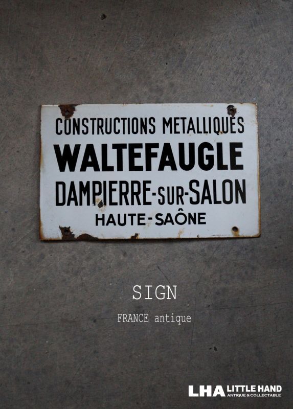 FRANCE antique Enamel SIGN フランスアンティーク ホーロー サイン 