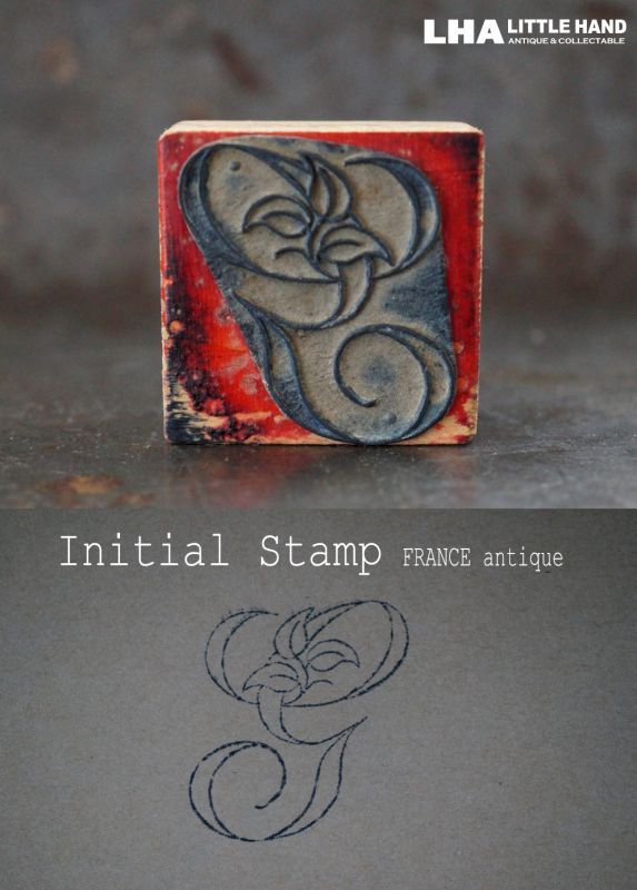 画像1: FRANCE antique Initial Stamp 【g】フランスアンティーク 刺繡用 イニシャルスタンプ アルファベットスタンプ ハンコ 花文字ヴィンテージ1930-40's