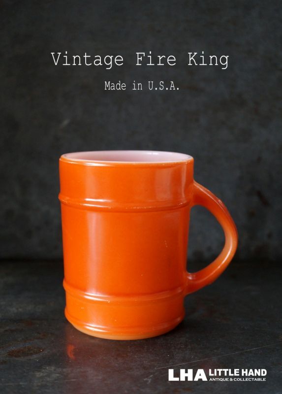 画像1: USA vintage【Fire-king】 ファイヤーキング レンジャー　赤茶 1960-76's