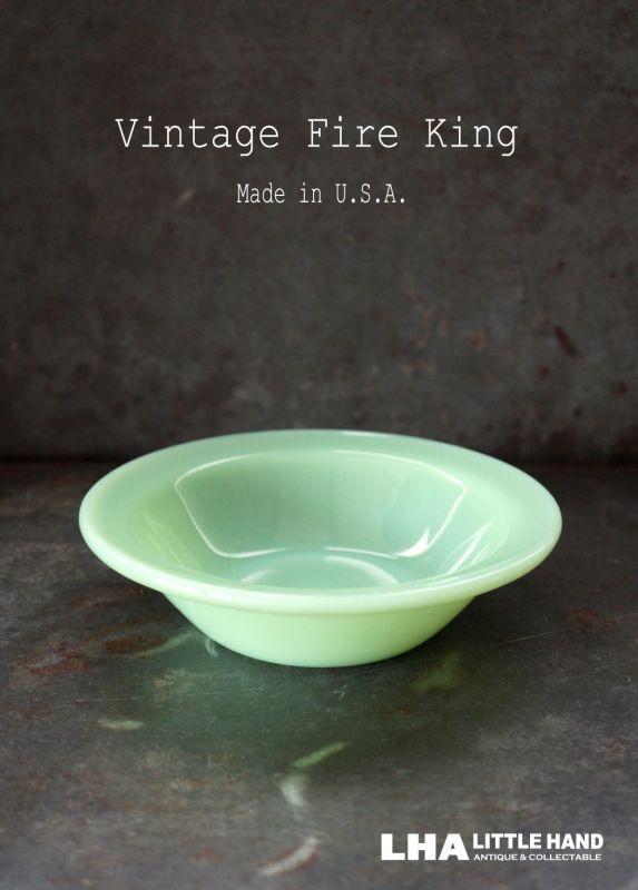 画像1: U.S.A. vintage 【Fire-king】Serial Bowl アメリカヴィンテージ ファイヤーキング ジェダイ シリアルボウル1950's