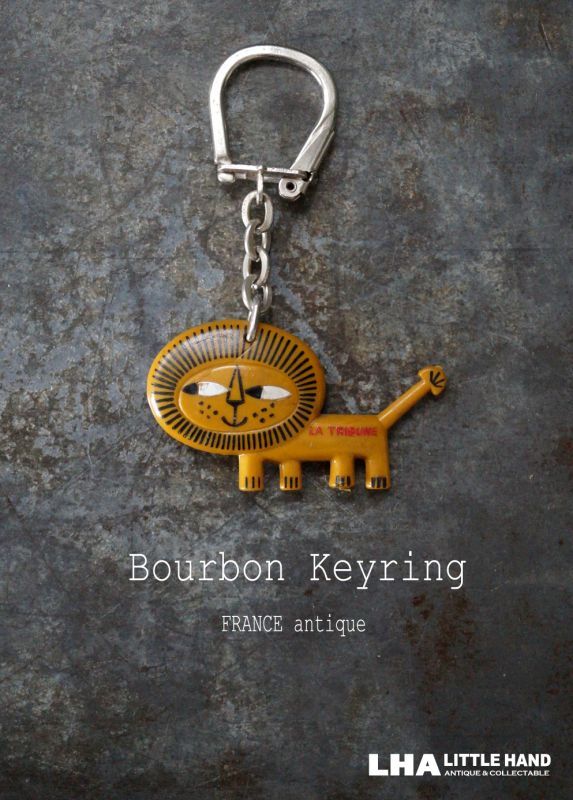 RARE】FRANCE antique BOURBON KEYRING LE PROGRES 【レイモンド ...