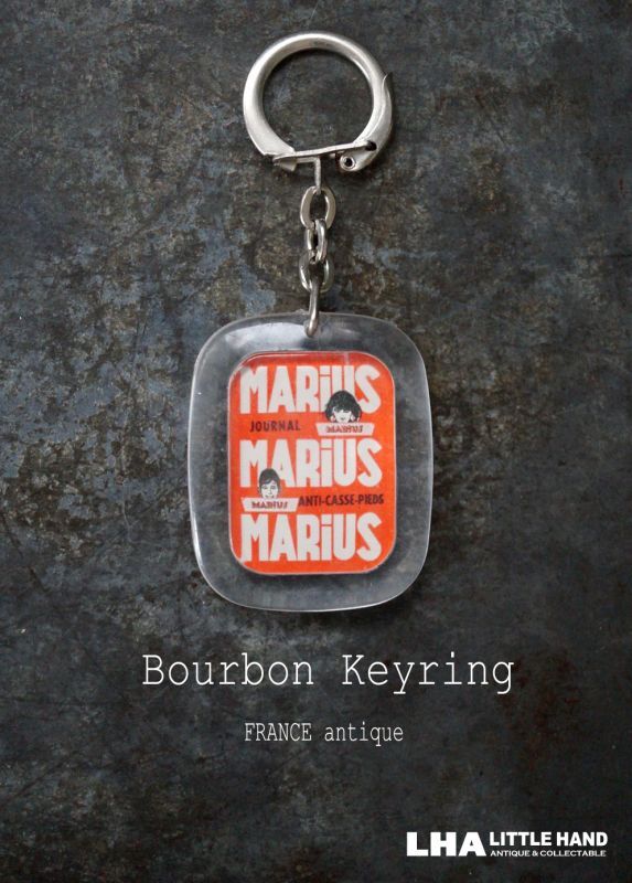 ブルボンキーホルダー bourbon keyring-