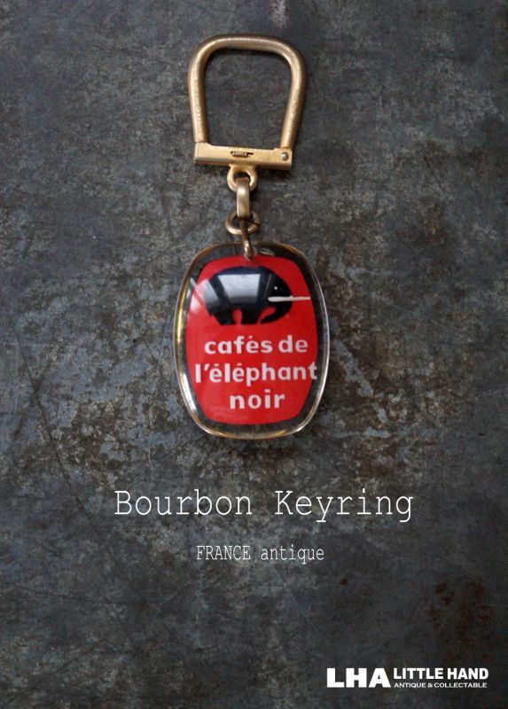 FRANCE antique BOURBON KEYRING CAFE DE L'ELEPHANT NOIR フランス