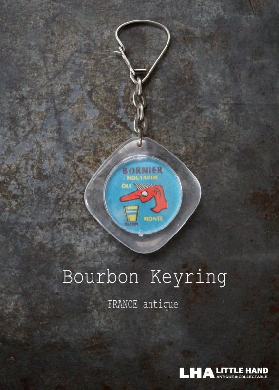 画像1: FRANCE antique BOURBON KEYRING BORNIER moutarde 【レイモンド サヴィニャック】 フランスヴィンテージ ブルボンキーホルダー ヴィンテージ 1960-70's 