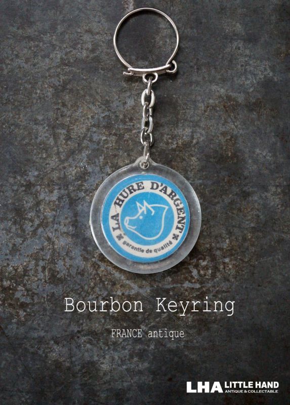 ブルボンキーホルダー bourbon keyring-