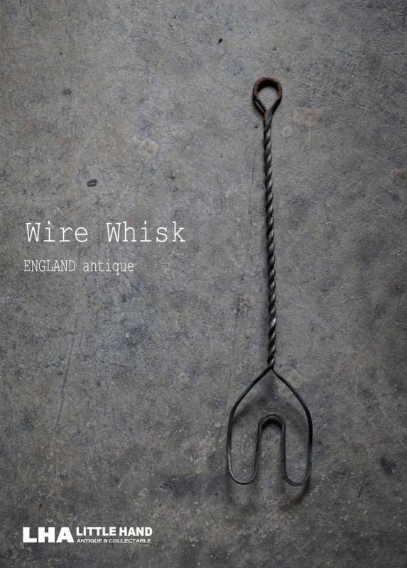 画像1: ENGLAND antique Wire Whisk イギリスアンティーク ワイヤーウィスク 泡だて器 ヴィンテージ 1930-40's