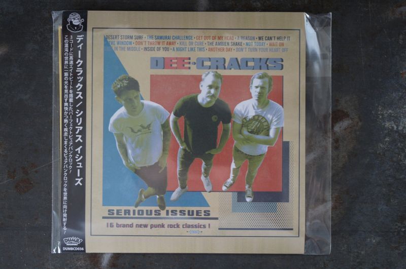 画像1: DEECRACKS / SERIOUS ISSUES   CD