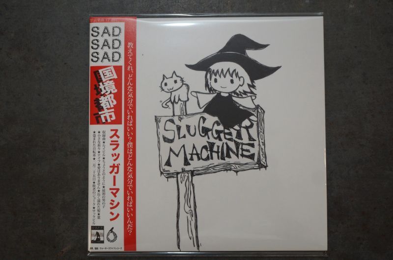 画像1: SLUGGER MACHINE / border city 　CD   