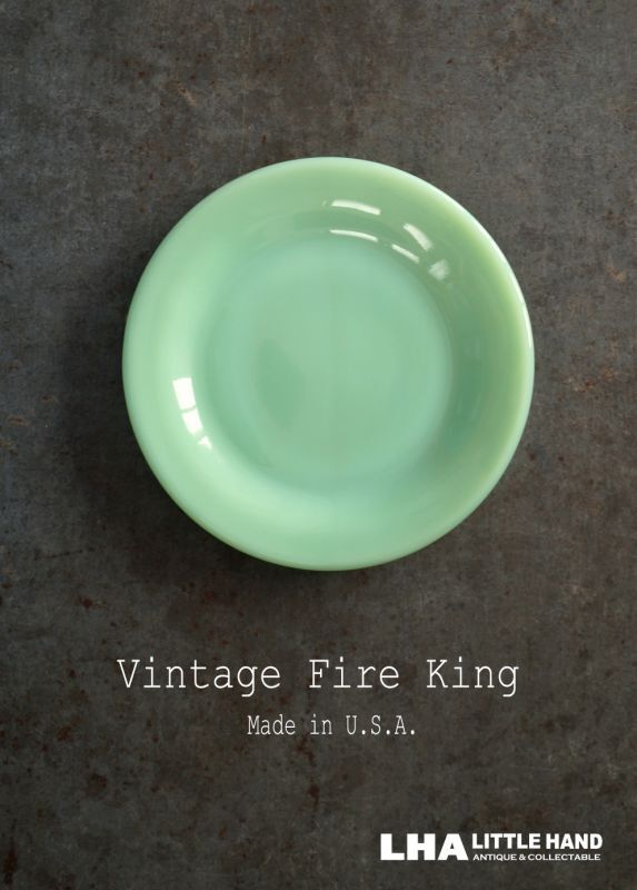 画像1: U.S.A. vintage 【Fire-king】Bread & Butter Plate アメリカヴィンテージ ファイヤーキング ジェダイ ブレッド＆バタープレート1951-60's