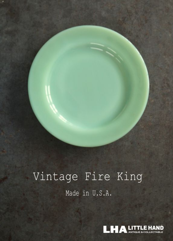 画像1: U.S.A. vintage 【Fire-king】Salad Plate アメリカヴィンテージ ファイヤーキング ジェダイ  サラダプレート 1940's