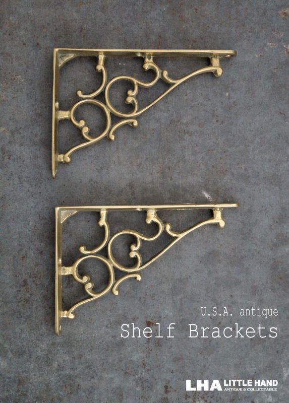 画像1: USA antique Shelf Brackets アメリカアンティーク シェルフ ブラケット 棚受け 2個SET ヴィンテージ 1950-70's