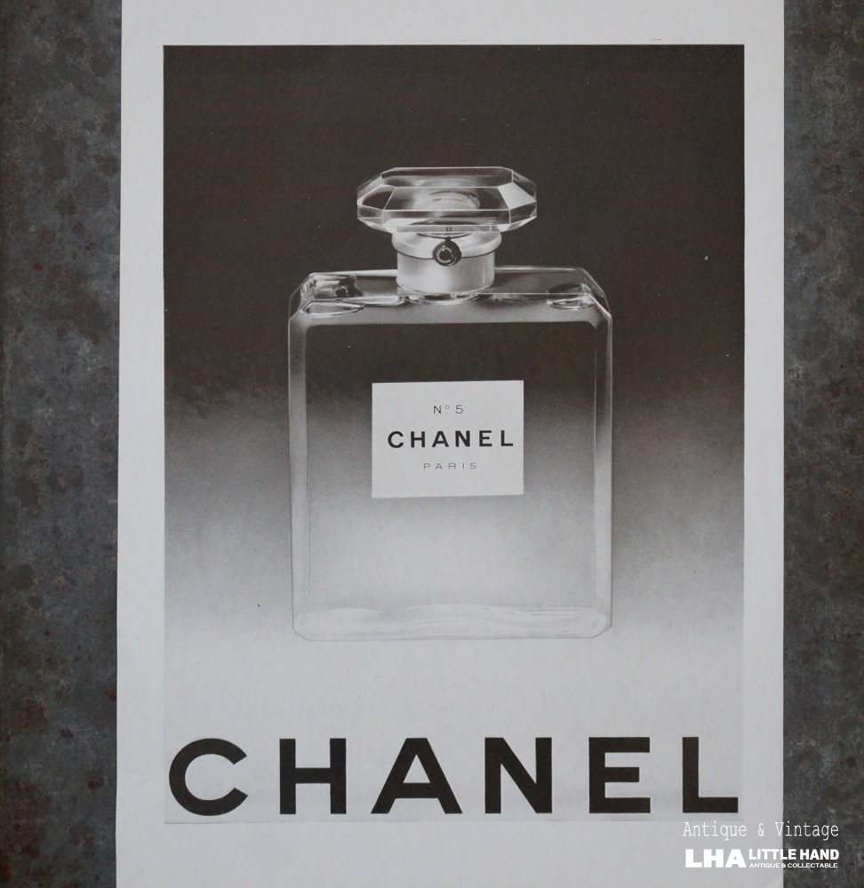 ユーロデコ ヴィンテージ広告 CHANEL シャネル No.22 香水-