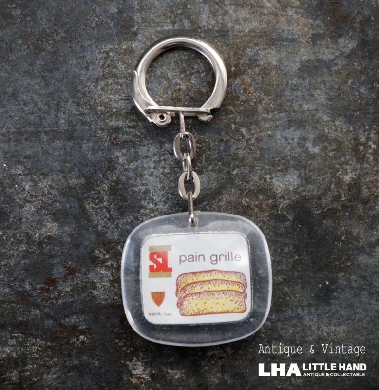 画像1: FRANCE antique FRENCH KEYRING  フランスヴィンテージ フレンチキーホルダー ヴィンテージ 1960-70's 