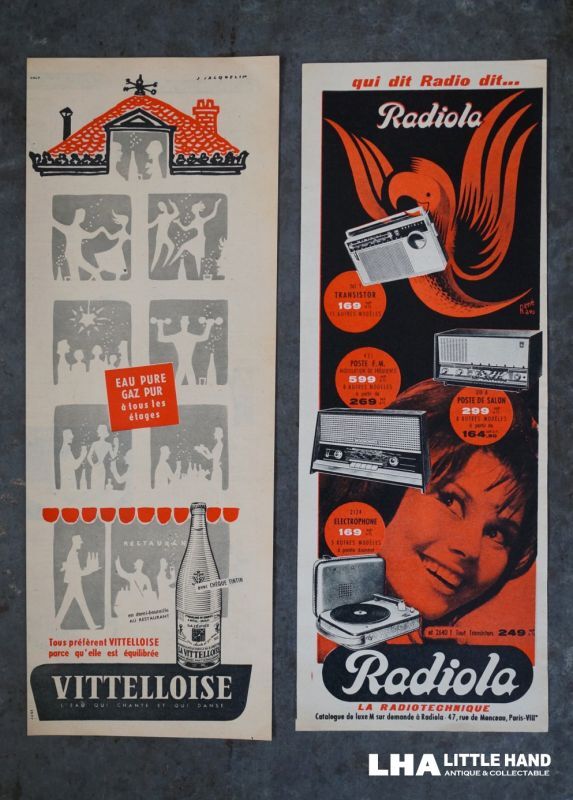 画像1: FRANCE antique ART PAPER  フランスアンティーク 広告アート紙 2枚セット ヴィンテージ 広告 ポスター 1950-60's