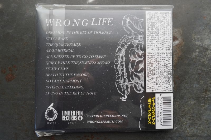 画像2: WRONG LIFE / ST    CD 