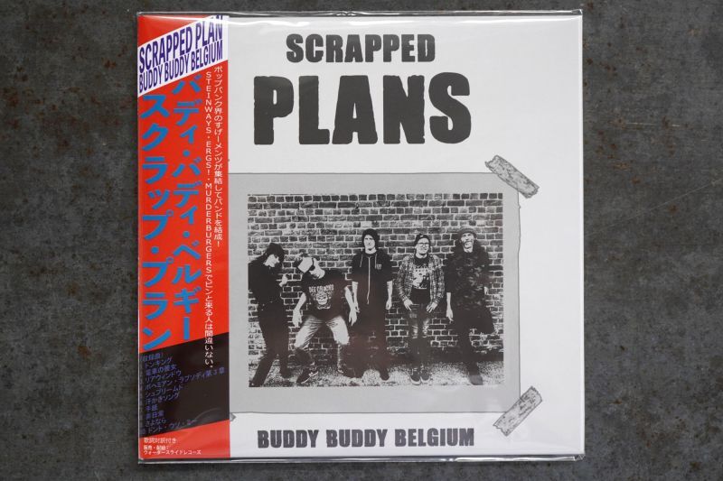 画像1: SCRAPPED PLANS / BUDDY BUDDY BELGIUM   CD 