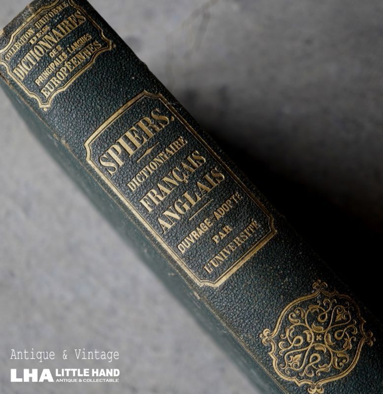 FRANCE antique BOOK フランス アンティークブック 本 古書 洋書 1867's - LITTLE HAND ANTIQUE  【LHA】