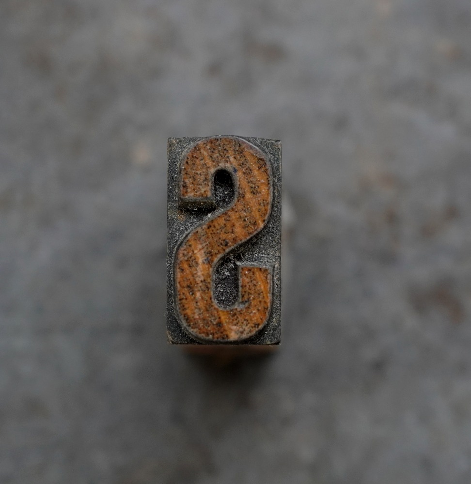 画像2: U.S.A. antique Letterpress 【S】アメリカアンティーク 木製プリンターブロック Ｈ1.7cm ヴィンテージ スタンプ ビンテージ はんこ 数字 1900-40's 