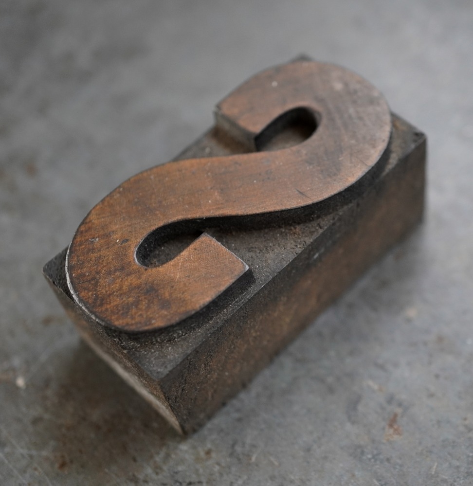 画像3: U.S.A. antique Letterpress 【S】アメリカアンティーク 木製プリンターブロック Ｈ5cm ヴィンテージ スタンプ ビンテージ はんこ 数字 1900-40's 
