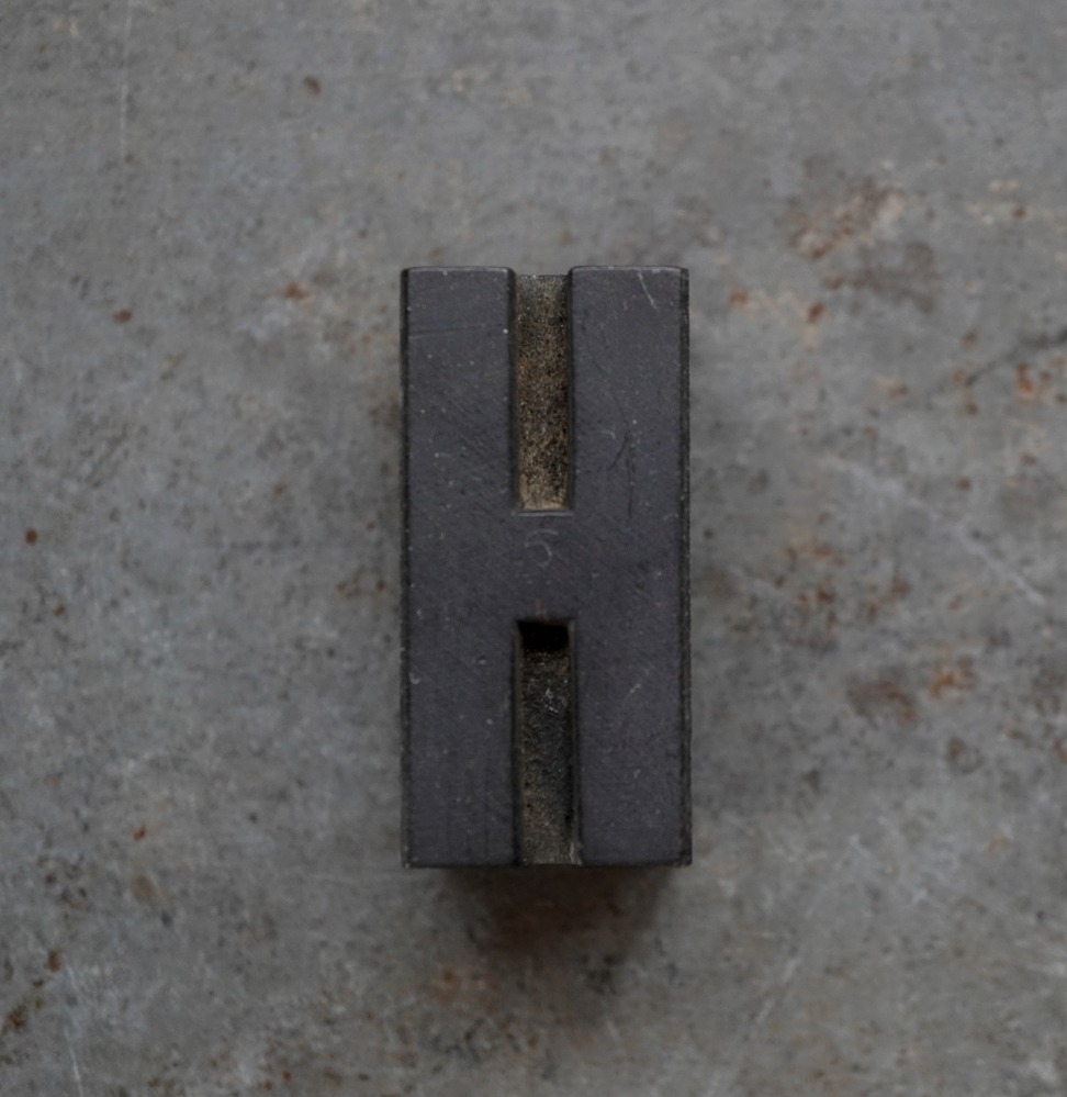 画像1: U.S.A. antique Letterpress 【H】アメリカアンティーク 木製プリンターブロック Ｈ4.2cm ヴィンテージ スタンプ ビンテージ はんこ 数字 1900-40's 