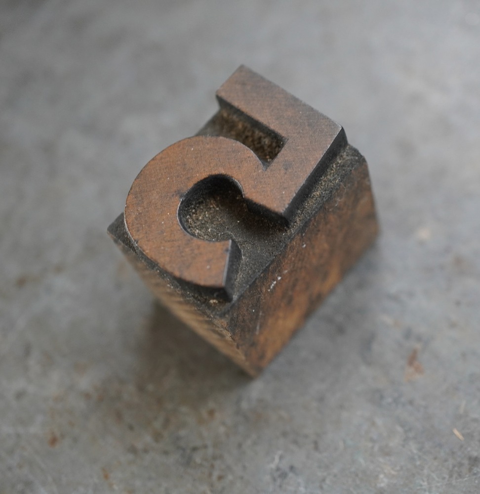 画像3: U.S.A. antique Letterpress 【5】アメリカアンティーク 木製プリンターブロック Ｈ2.5cm ヴィンテージ スタンプ ビンテージ はんこ 数字 1900-40's 