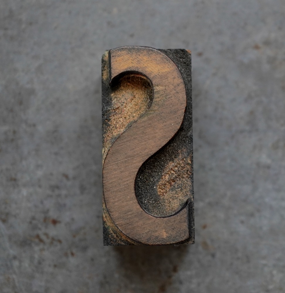 画像2: U.S.A. antique Letterpress 【S】アメリカアンティーク 木製プリンターブロック Ｈ4.2cm ヴィンテージ スタンプ ビンテージ はんこ 数字 1900-40's 
