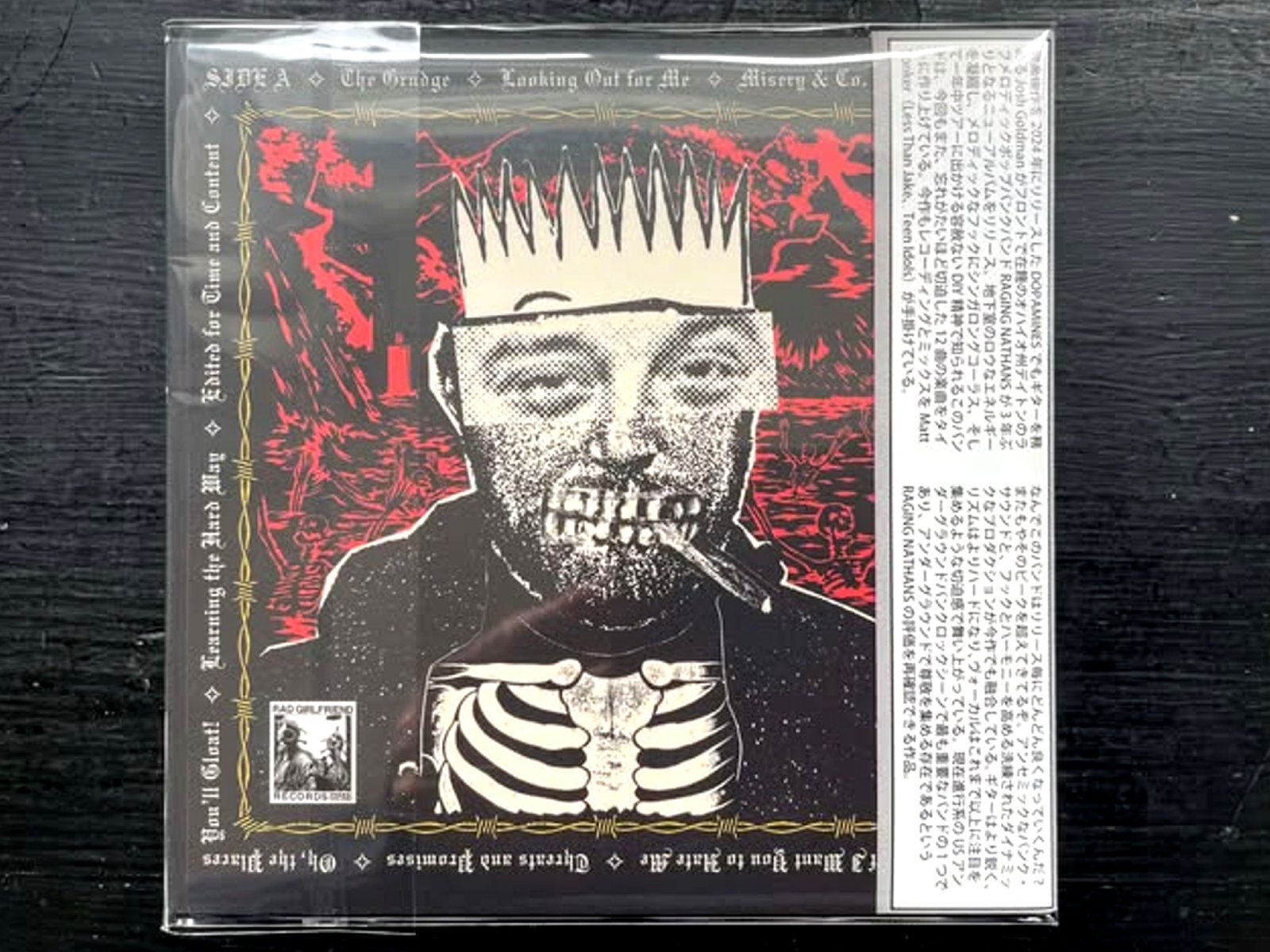 画像2: RAGING NATHANS / ROOM FOR ONE MORE    CD 