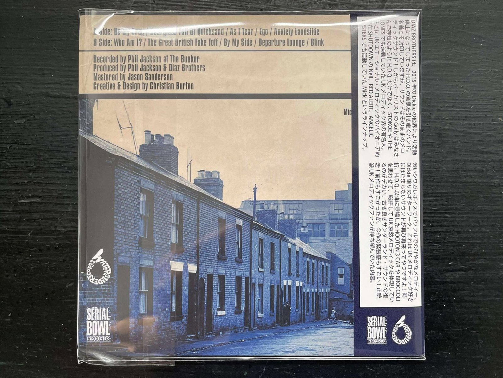 画像2: DIAZ BROTHERS / THE WORLD IS YOURS     CD 